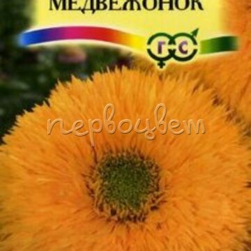 Подсолнечник Медвежонок 0,5 г