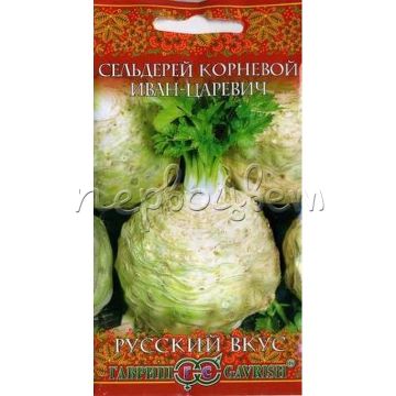 Сельдерей Иван-Царевич корневой 0,3 г сер. Русский вкус! Н11