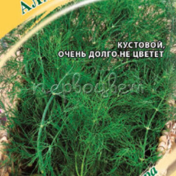 Укроп Алмаз 2,0 г автор. для многократной срезки Н13