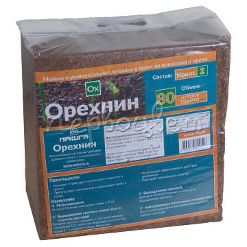 Кокосовый субстракт Орехнин 2