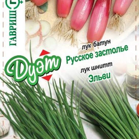 Лук батун Русское застолье 0,5 г+шнитт Эльви 0,5 г автор. серия Дуэт Н20