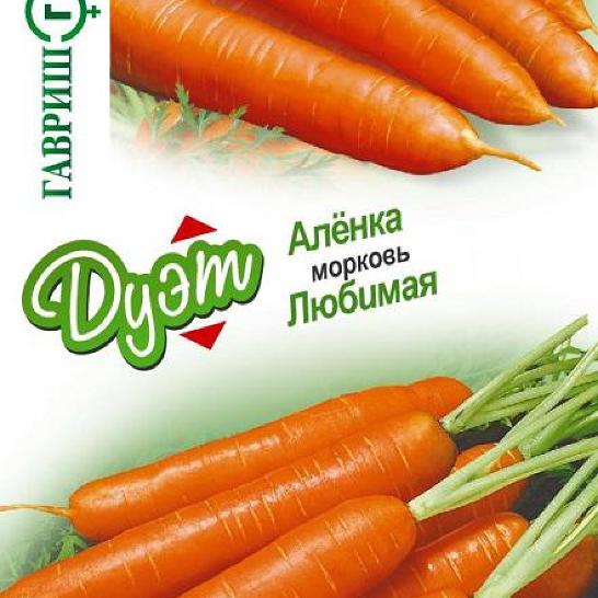 Морковь Аленка 2,0 г+Любимая 2,0 г автор. серия Дуэт