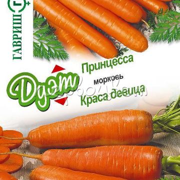 Морковь Краса девица 2,0 г+Принцесса 2,0 г серия Дуэт Н21