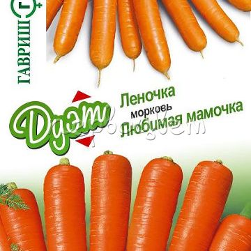 Морковь Леночка 2,0 г+Любимая мамочка 2,0 г автор. серия Дуэт