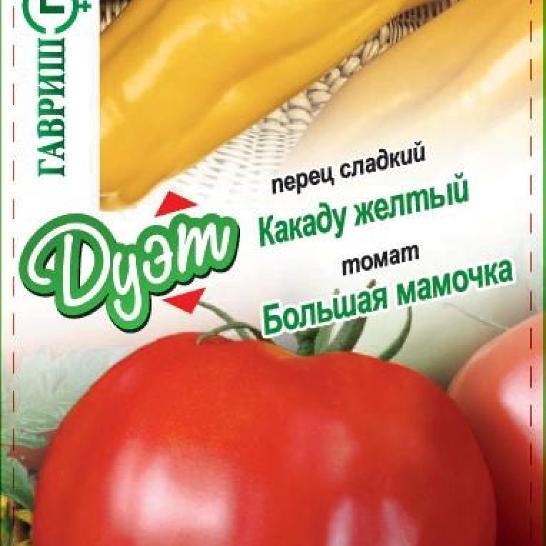 Томат Большая мамочка 0,05 г+перец Какаду желтый 0,05 г автор. серия Дуэт Н20