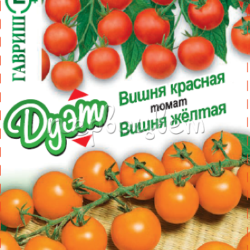 Томат Вишня желтая 0,1 г+Вишня красная 0,1 г автор. серия Дуэт