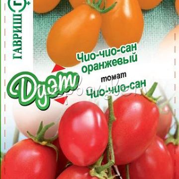 Томат Чио-чио-сан 0,05 г+Чио-чио-сан оранжевый 0,05 г автор. серия Дуэт Н20