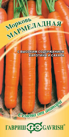 Морковь Мармеладная 2,0 г автор.