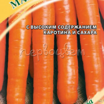 Морковь Мармеладная 2,0 г автор.