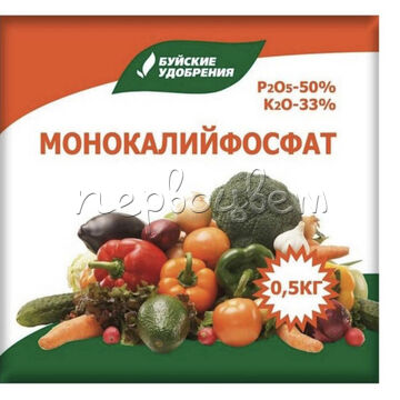 Монофосфат Калия 0,5кг