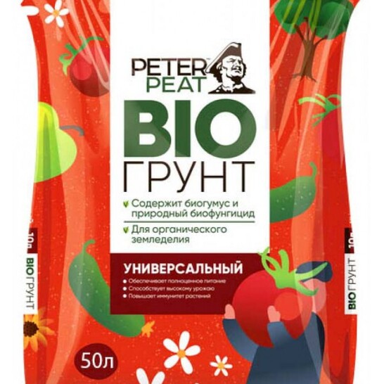 Грунт Универсальный линия БИО 50л.