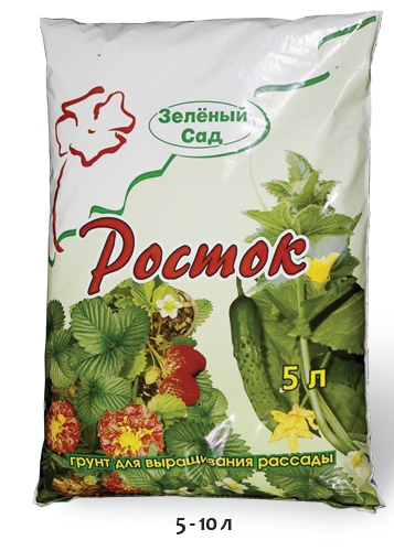 Грунт для рассады Росток