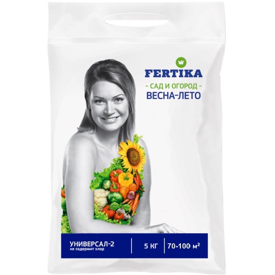 Фертика Универсал-2, 5кг