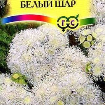 Агератум Белый шар* 0,1 г серия Сад ароматов